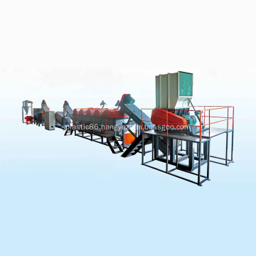 PP woven bag washing recycling machine line